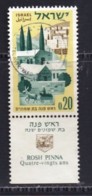 ISRAEL, 1962, Used Stamp(s)  With  Tab, Rosh Pinna , SG Number(s) 232, Scannr. 19022 - Gebruikt (met Tabs)