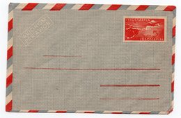 1951 YUGOSLAVIA, 5 DINAR AIRMAIL STATIONERY COVER, MINT - Luftpost