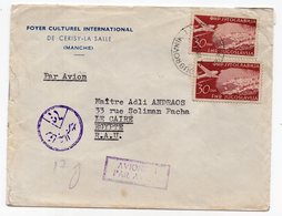 1950 YUGOSLAVIA,CROATIA,DUBROVNIK TO CAIRO,EGYPT,AIRMAIL,REGISTERED STATIONERY COVER,USED - Luftpost