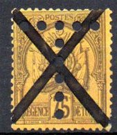 Tunisie: Yvert N° Taxe 19° - Postage Due