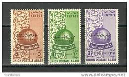 Egypt - 1955 - ( Founding Of The Arab Postal Unionn - Over Printed, Arab Postal Union Congress ) - MNH (**) - Gemeinschaftsausgaben