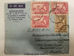 O) 1958 MALAYA  . PENANG, QUEEN ELIZABETH II - TIGER . MOSQUE - AEROGRAMM TO INDIA - Penang