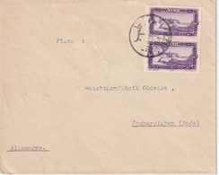 SYRIE 1938 LETTRE DE ALEP - Briefe U. Dokumente
