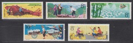 PR CHINA 1979 - Trades Of The People's Communes MNH** OG XF - Unused Stamps