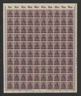 Saar,Nr.14,Urplatte Nr.2,im Bogen,xx,gefaltet (M2) - Unused Stamps