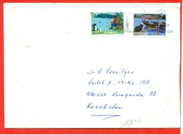 Sweden 2006. The Envelope  Passed The Mail. Tourism - Summer By The Lake. - Cartas & Documentos