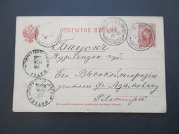 Russland 1893 Ganzsache Mit 5 Stempeln!! - Storia Postale