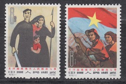 PR CHINA 1963 - "Liberation Of South Vietnam" MNH** OG VF - Nuovi