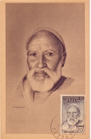 POST CARD MAXIMUM SEBHA AHMED EN NACEUR  LIBIA FEZZAN 1960   (MAGG20092) - Storia Postale