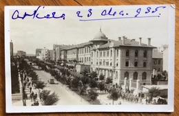 ANKARA 23 DICEMBRE 1935 - SFILATA DI TRUPPE MILITARI - Covers & Documents