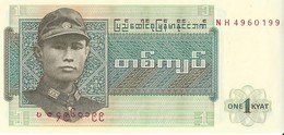 BIRMANIE (Myanmar) -1 Kyat 1972 UNC - Myanmar