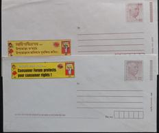 136.INDIA 2009 PRE STAMP ENVELOPES (04 DIFF) WITH ADVERTISEMENTS, SARDAR PATEL,CONSUMER PROTECTION, MEDICINE. - Covers