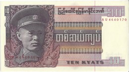 BIRMANIE (Myanmar) - 10 Kyat 1973 UNC - Myanmar