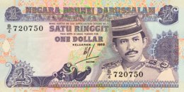 Brunei 1 Ringgit, P-13a (1989) - UNC - Brunei