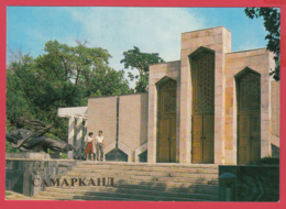 Ouzbékistan - SAMARKAND -Camapkahd- VARIETY THEATRE * SUP* Scan Recto/verso - Usbekistan