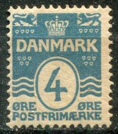 DANEMARK -  Y&T  N° 51 *...perf 12,5 - Nuovi