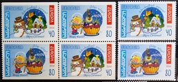 EUROPA        ANNEE 2004        GEORGIE         N° 357/358 + 357a/358a           NEUF** - 2004