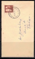 NZ 1935 1 1/2d Maori Woman On Cover SG 579 U #BIR169 - Briefe U. Dokumente