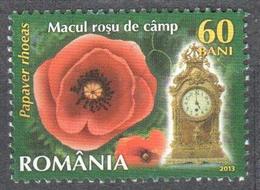 Romania 2013 - Mi.6672 - Used - Used Stamps