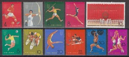 PR CHINA 1965 - The 2nd National Games MNH** OG XF - Unused Stamps