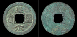 China Northern Song Dynasty AE 1-cash - Chinesische Münzen