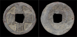 China Northern Song Dynasty AE 1-cash - Chinesische Münzen