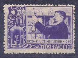 1940.USSR/Russia, 20th Death Anniv. Of Timiryasev, Biologist, Mich.750,  Mint/* - Unused Stamps
