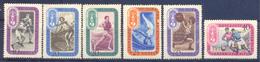 1957. USSR/Russia, Summer Olympic Games, Melbourne, Mich.1967/72, 6v, Mint/** - Unused Stamps