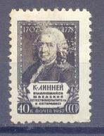 1958. USSR/Russia, 250th Birth Anniv. Of Linnauex, Scientist, Mich. 2048, 1v, Mint/** - Ongebruikt