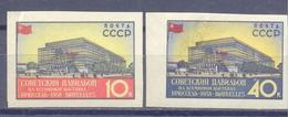 1958. USSR/Russia, Brussels International Exhibition, Mich. 2068/69B, 2v Imperforated, Mint/** - Unused Stamps