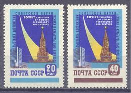 1959. USSR/Russia, Soviet Exhibition, New York, Mich. 2240/41, 2v, Mint/** - Nuovi