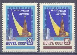 1959. USSR/Russia, Soviet Exhibition, New York, Mich. 2240/41, 2v, Mint/** - Unused Stamps