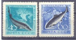 Delcampe - 1959. USSR/Russia, Fisheries Protection, Mich. 2244/45, 2v, Mint/** - Ungebraucht