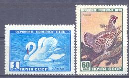 1959. USSR/Russia, Wild Life Of Russia,Mich. 2309/10, 2v, Mint/* - Nuevos