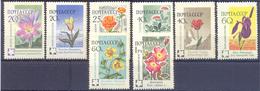 1960. USSR/Russia, Flowers Of Russia, Mich.2418/25, 8v, Mint/** - Unused Stamps