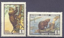 1961. USSR/Russia, Wild Life Of Russia, Mich.2448/49, 2v, Mint/** - Neufs