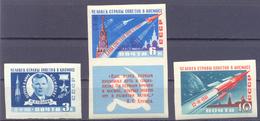1961. USSR/Russia, World's First Manned Space Flight, Mich.2473/75B, 3v Imperforated, Mint/** - Unused Stamps