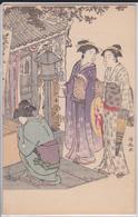 Cpa Japon Carte Postale Ancienne Illustration Illustrateur Dessin The Shimbi Shoin Tokyo Femmes Autel Offrande - Non Classificati