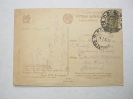 RUSSLAND , Propagandakarte  1.Mai  1930 - Briefe U. Dokumente