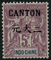 **/* N°17/32 Sauf 27/30 Les 12 Val - TB - Other & Unclassified