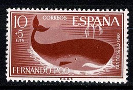 Fernando Poo 1960 MNH - Edifil 192**, Mi 188** MNH - Fernando Po