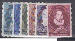 ROUMANIE    1955        N °     1424 / 1429       COTE       20 € 00       ( Q 228 ) - Unused Stamps