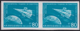 Bulgaria     .     Yvert  .      PA 74 Paire  Non-dentelée     .   **     .     MNH    .    /    .    Postfris - Posta Aerea