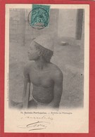 Guinée Française N°4 (YT) CàD Conakry 1906 Sur Carte Postale - Cartas & Documentos