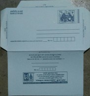 Finance, DSP, ILC, Inland Letter Card, Advertised Postal Stationery, Advertisement, India - Inland Letter Cards