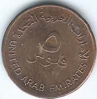 United Arab Emirates - 5 Fils - AH1416 (1996) - FAO - KM2.2 - United Arab Emirates