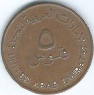 United Arab Emirates - 5 Fils - AH1393 (1973) - KM2.1 - FAO - Emiratos Arabes