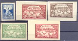 1921. Russia,  Charity Volga Relief, Mich. 165/68 + 167y, 5v, Unused Stamp With Gumm - Nuevos