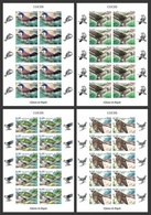 Angola 2018, Animales, Birds, Cuckoos, 4sheetlet IMPERFORATED - Angola