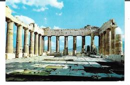 GRECE ATHENES INTERIEUR DU PARTHENON - Griechenland